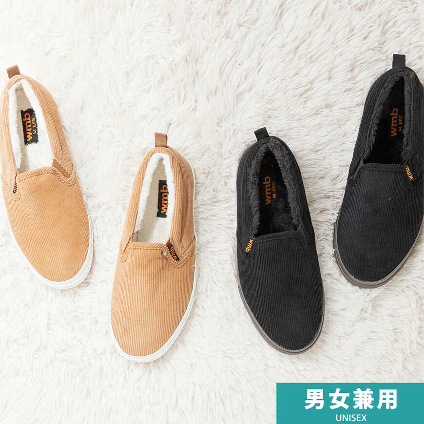 画像出典：ワークマン公式