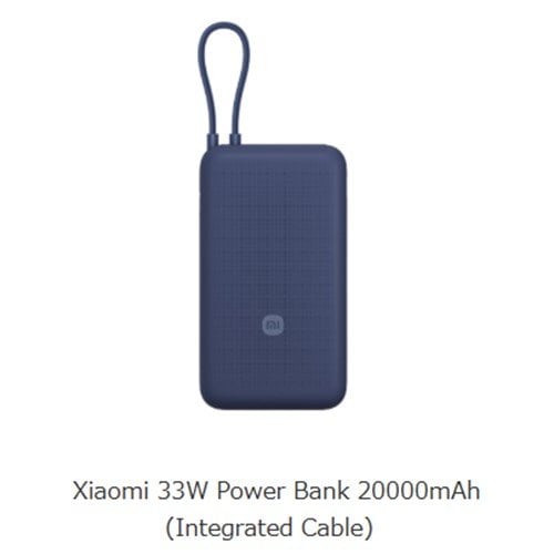 出所：消費者庁 リコール情報サイト