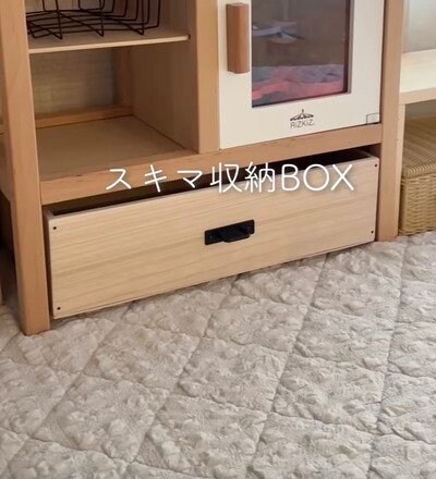 出所：＠soa_home