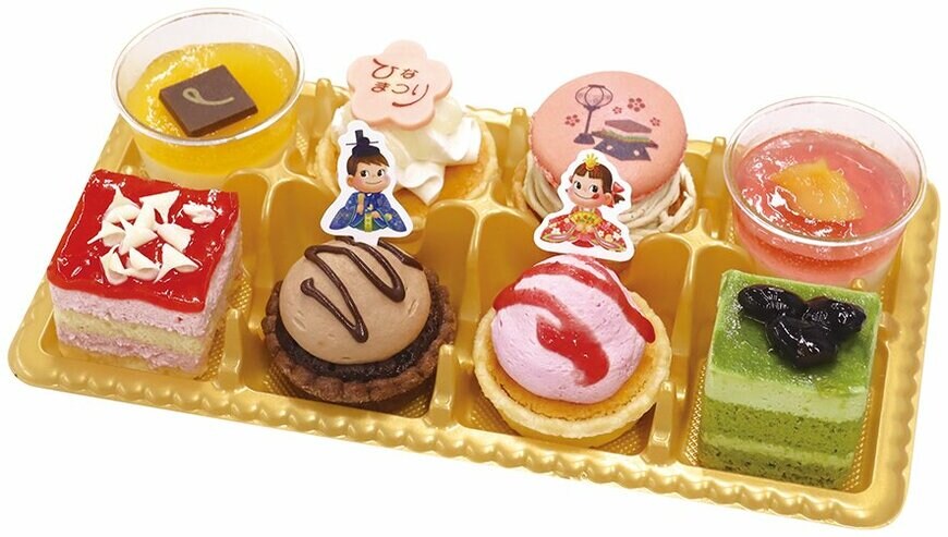 【ひなまつりプチセレクション（8個入）】2900円（税込）