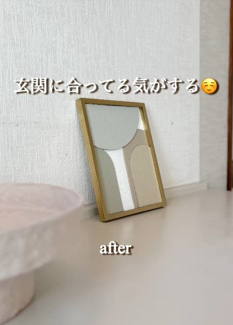 出所：@saya_no_ie