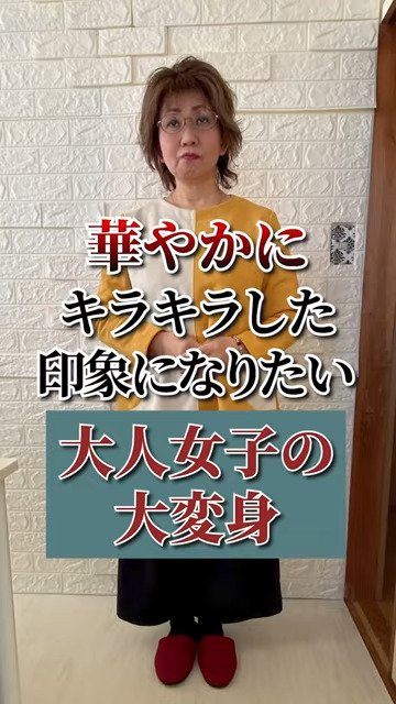 @ぽっちゃりビューティーch