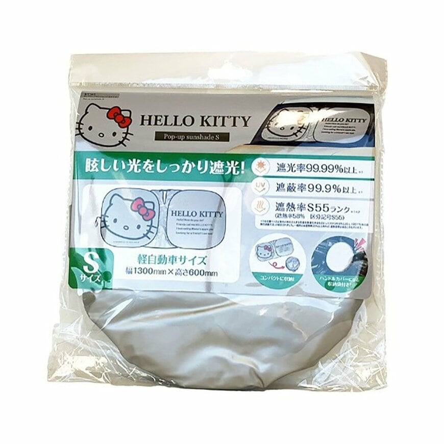 画像出所：オートバックス公式オンラインストア
