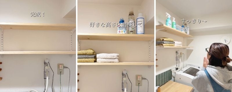 出所：＠nago_iiie