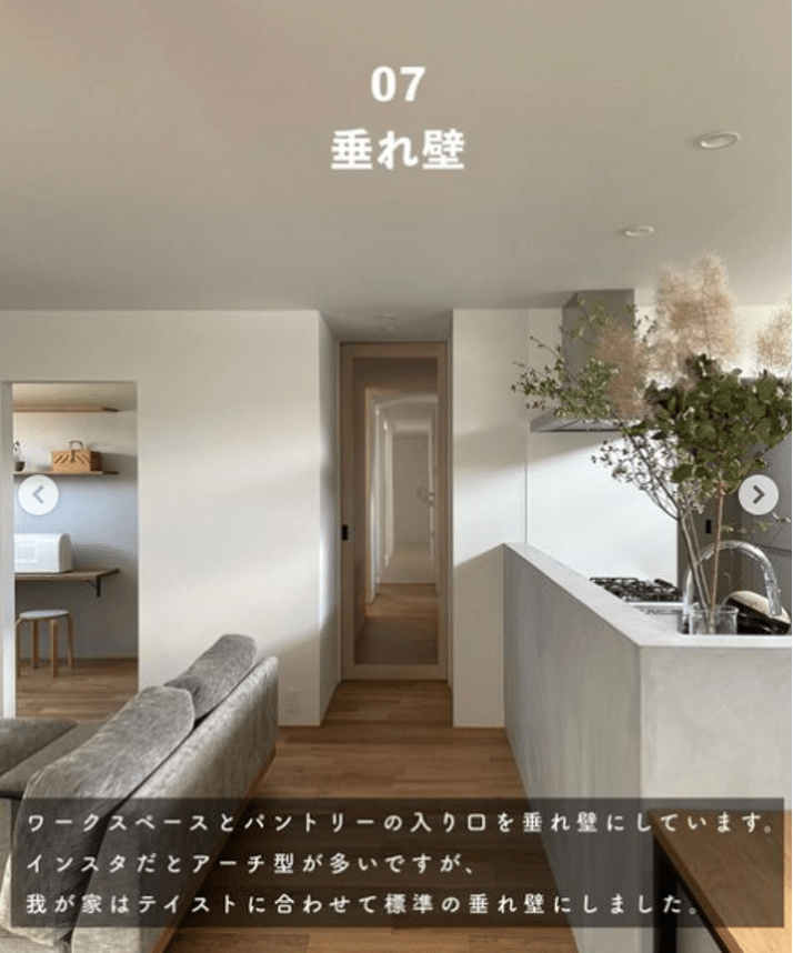 画像出所：＠go_home429