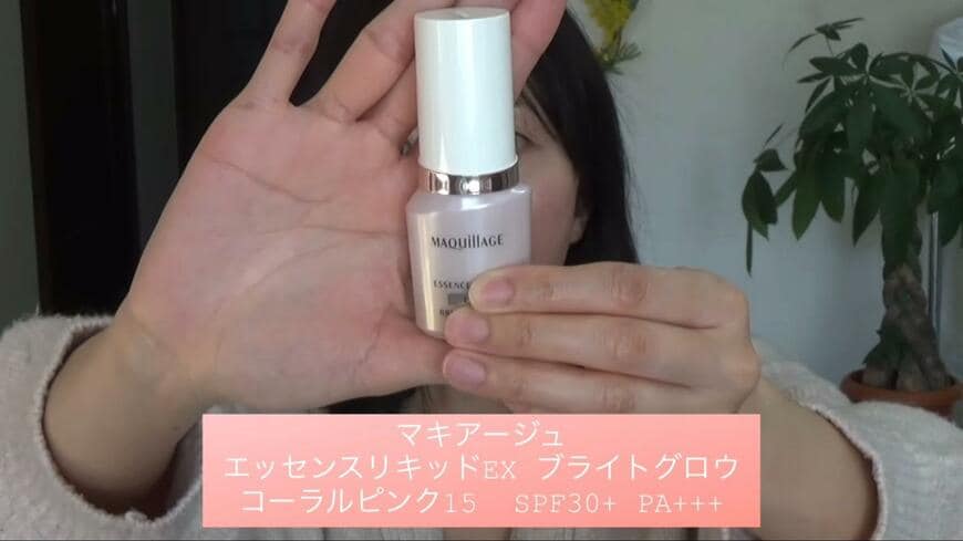 出所：@渡辺京-b7l