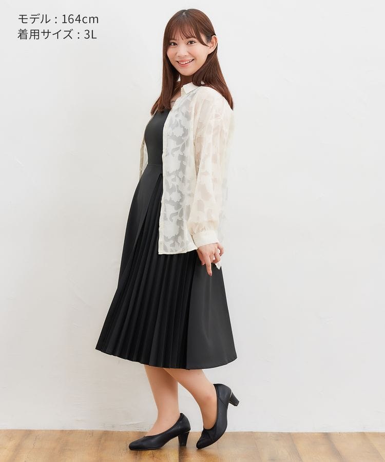 出所：ハニーズ公式通販 プリーツ切替ジャンスカ