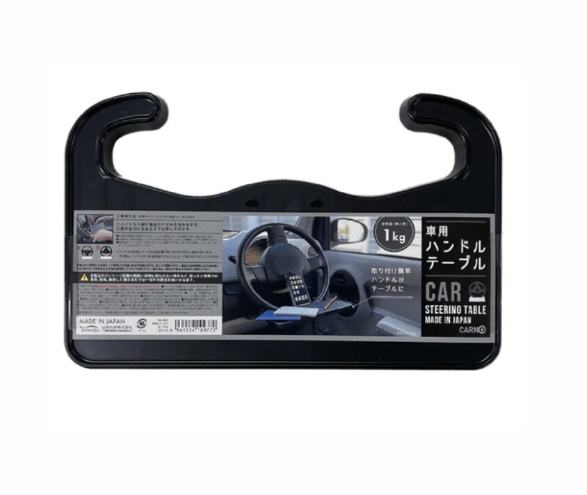 画像出典：ダイソー公式