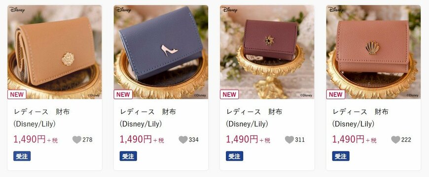 出所：しまむら公式オンラインストア 「レディース　財布(Disney/Lily)」の検索結果