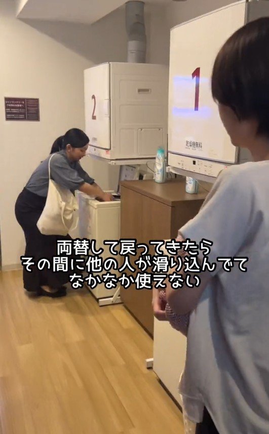 タイミングが合わず使えない
