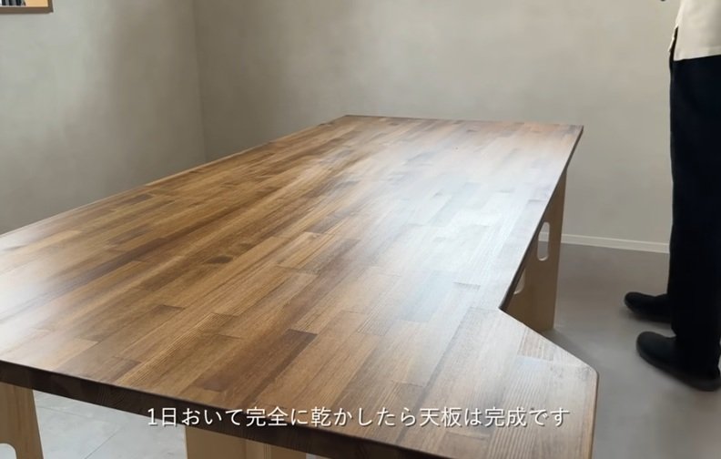 出所:@DIY-MAGAZINE