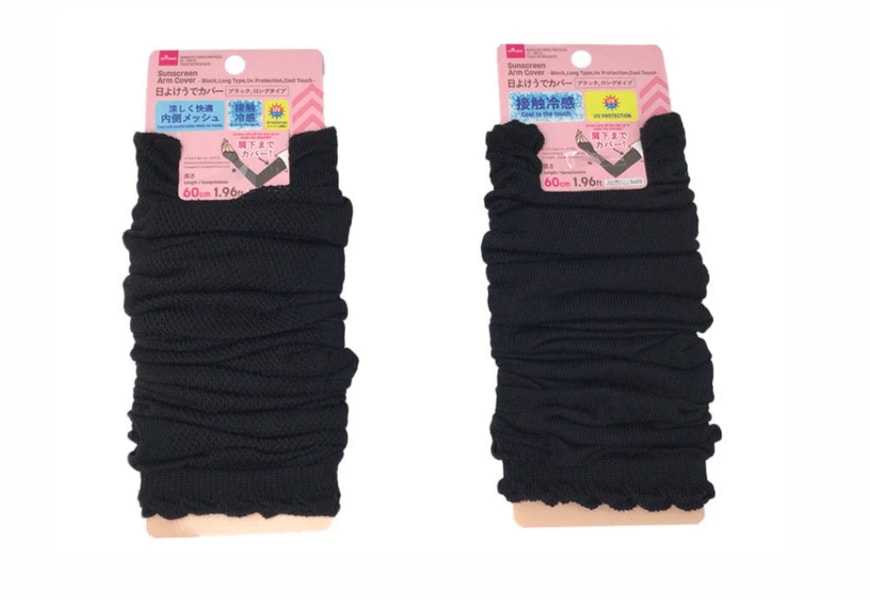 画像出典：ダイソー公式