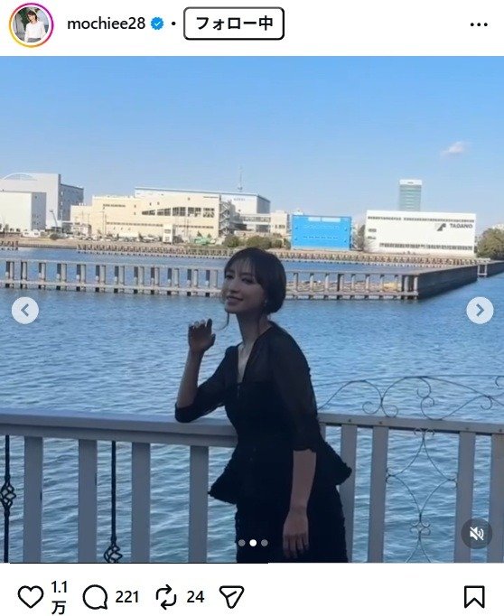 出所：望月理恵のInstagram（＠mochiee28） 参照日：2026年2月9日