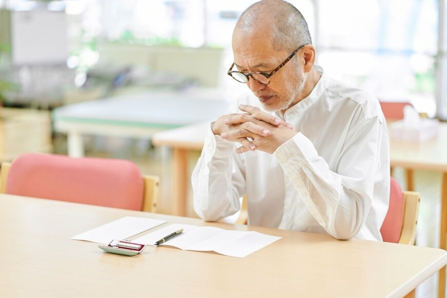 【年金振込通知書】届いた人は必ずここをチェック！年金から天引きされる税金や社会保険料とは