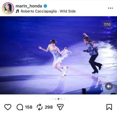 出所：本田真凜のInstagram（@marin_honda）参照日：2026年2月1日