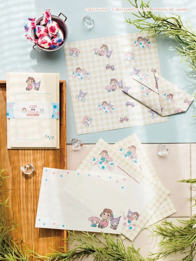 画像出所：PR TIMES