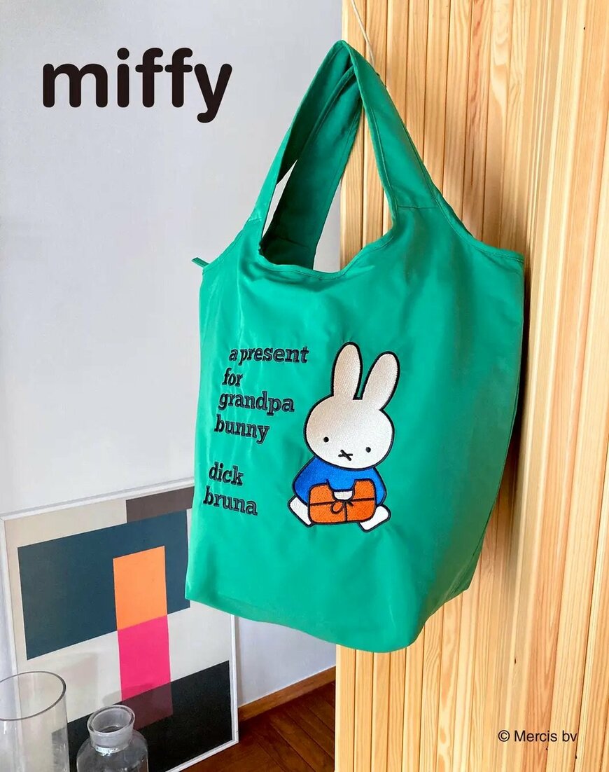 「ミッフィー」に「ムーミン」「スヌーピー」の〈刺繍トートバッグ〉が豪華でキュート！使い勝手もバッチリです！