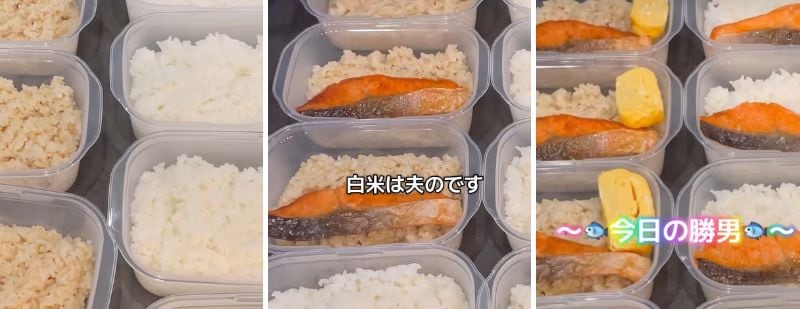出所：@obento111