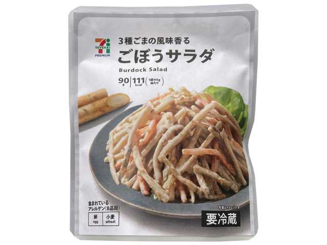 出所：株式会社セブン-イレブン・ジャパン「今週の新商品」