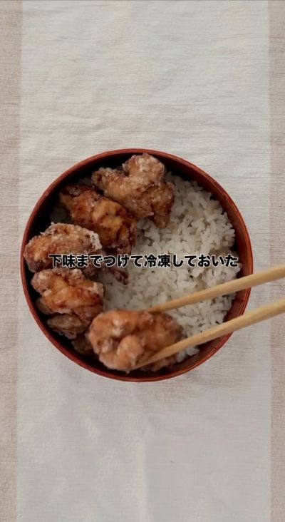 出所：@liplope_kitchen