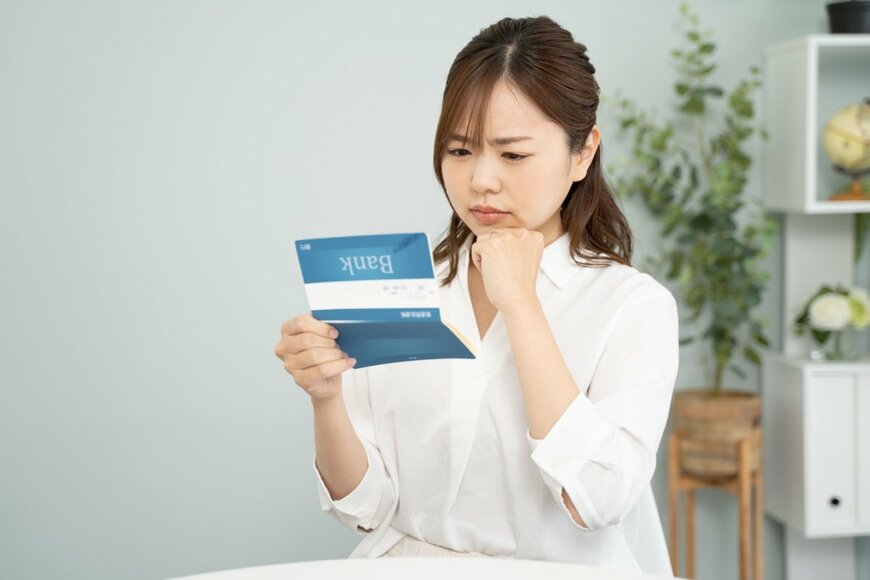 【元銀行員が解説】実家に帰省すると旧姓の通帳を発見…これってまだ使える？休眠口座についても解説