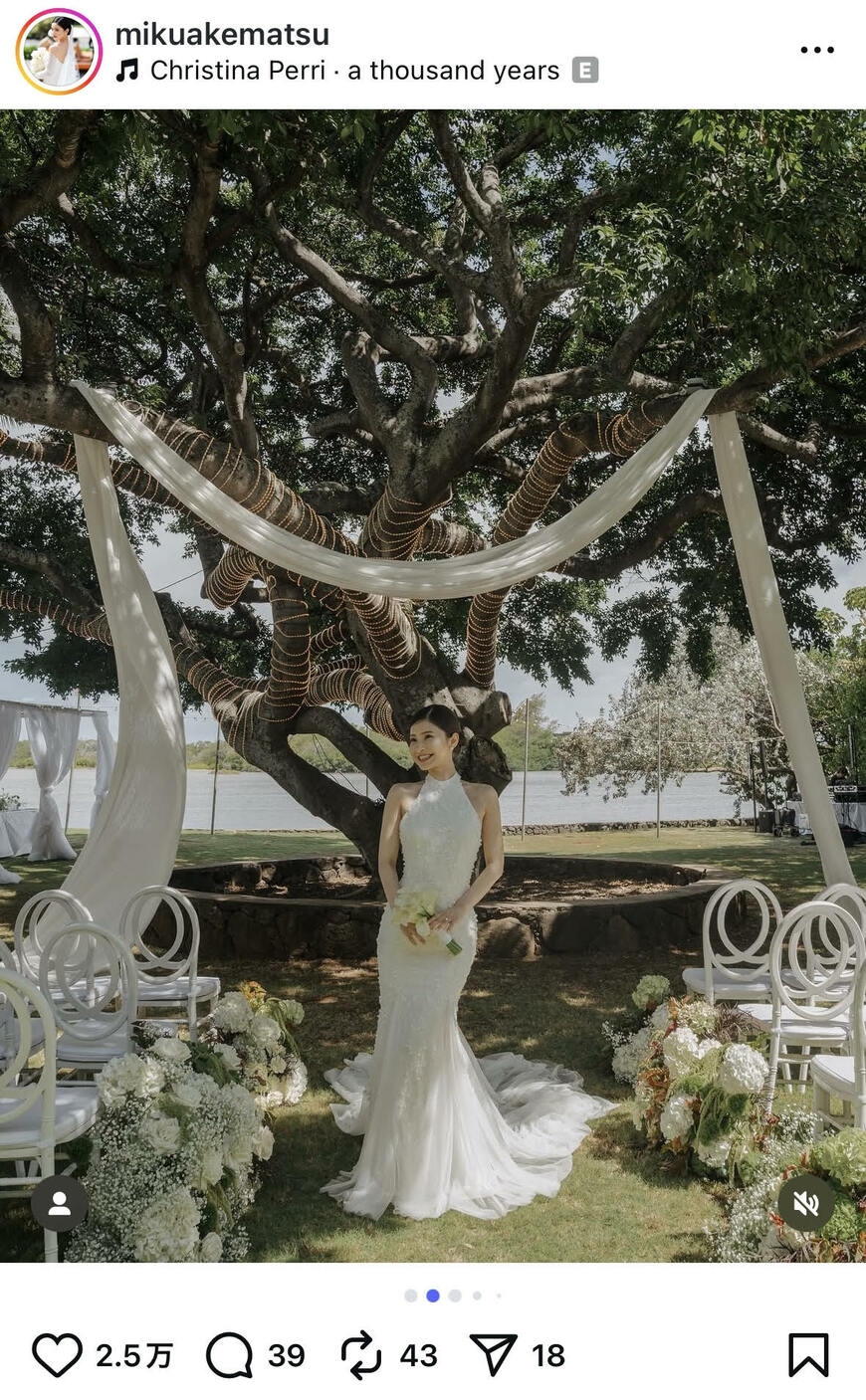 出所：明松美玖のInstagram（＠mikuakematsu）参照日：2025年8月14日