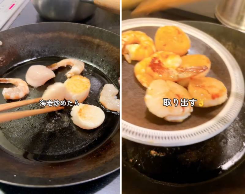 出所：@keito.cooking