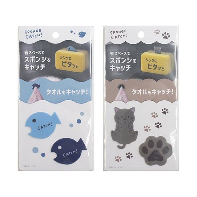 出所：キャンドゥ公式　スポンジキャッチ2P　ネコとさかな