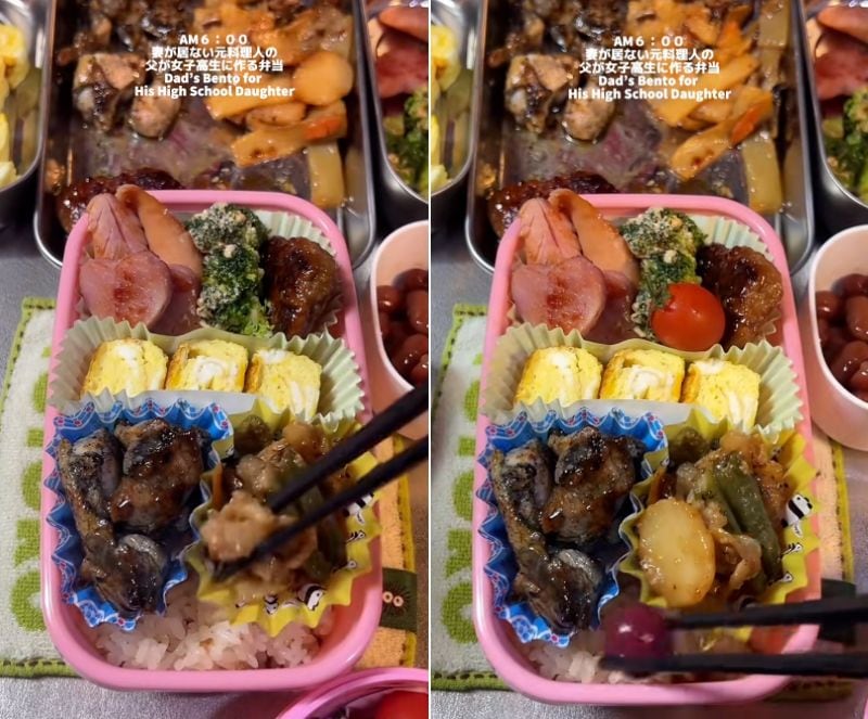 出所：@koukouseinoobentou