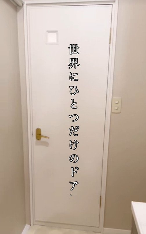 出所：@saya_no_ie