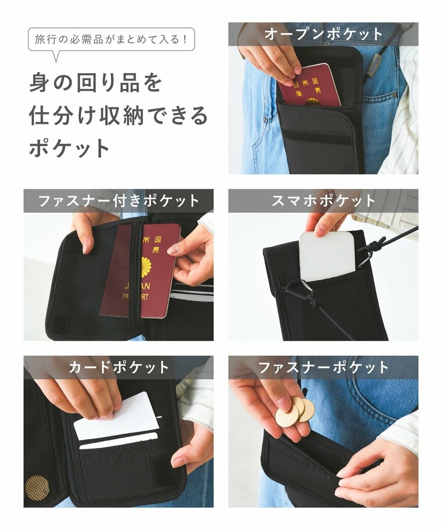 画像出所：3COINS公式オンラインストア