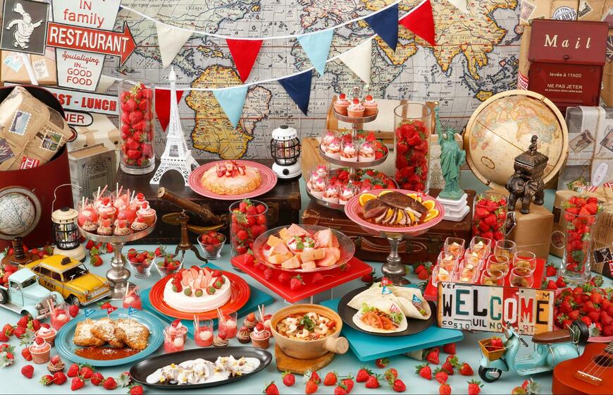 出所：京王プラザホテル「【京王プラザホテル八王子】ヨーロッパ各国のお料理を中心にアジア、オーストラリアなど世界のバラエティ豊かなお料理と旬のいちごスイーツが楽しめる「ワールドブッフェ＆ストロベリーフェア」を開催」（2024年1月12日）PR TIMES 