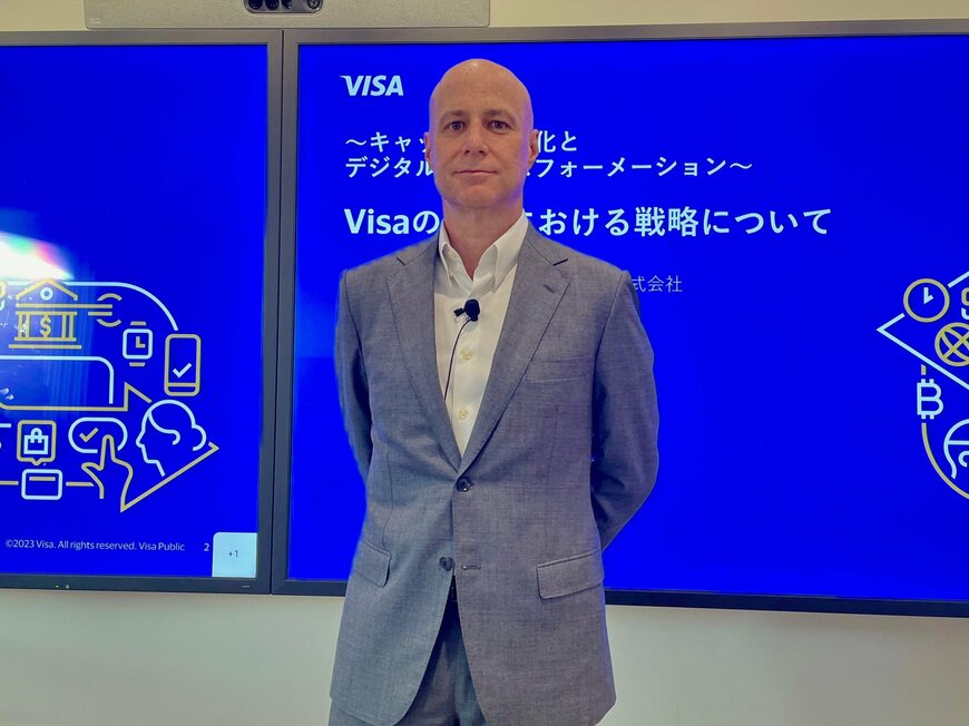 Visaが目指すキャッシュレス市場の将来像とは、日本がタッチ決済で世界をリードするための3つの戦略