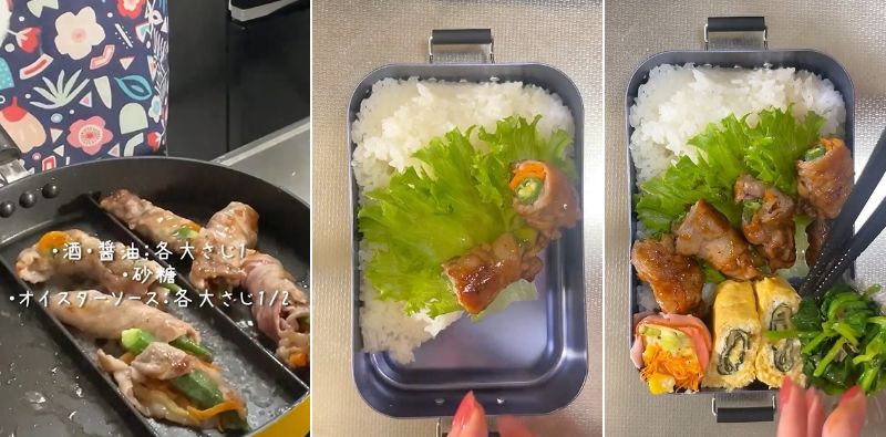 投稿動画のワンシーン