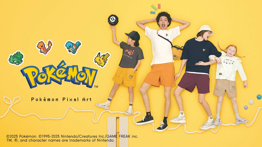 GU公式　ショルダーバッグ Pokemon（09 BLACK）