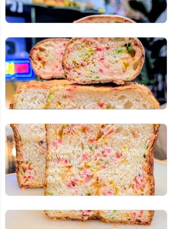 焼き上がりの4分割写真