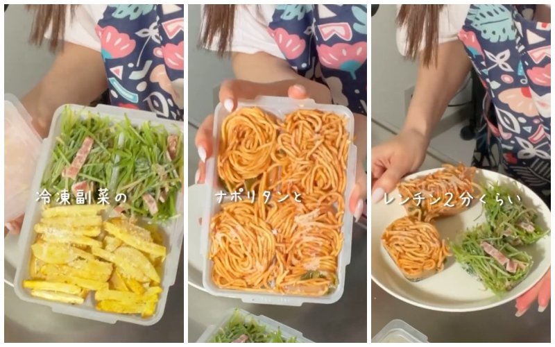 投稿動画のワンシーン