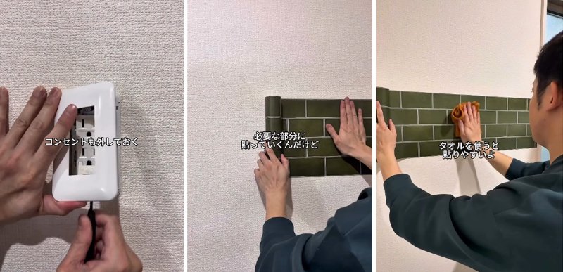 投稿の画像