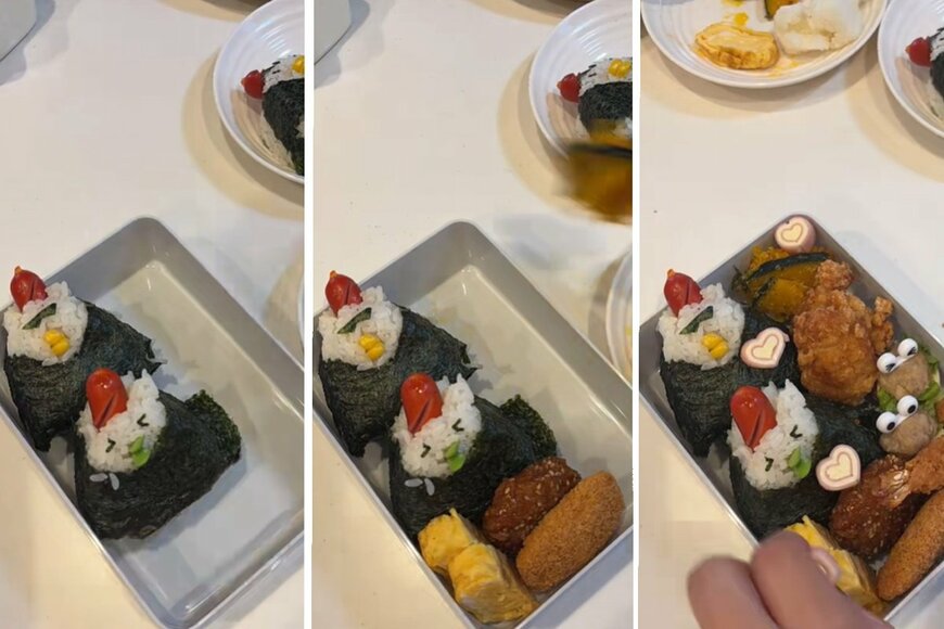 投稿動画のワンシーン