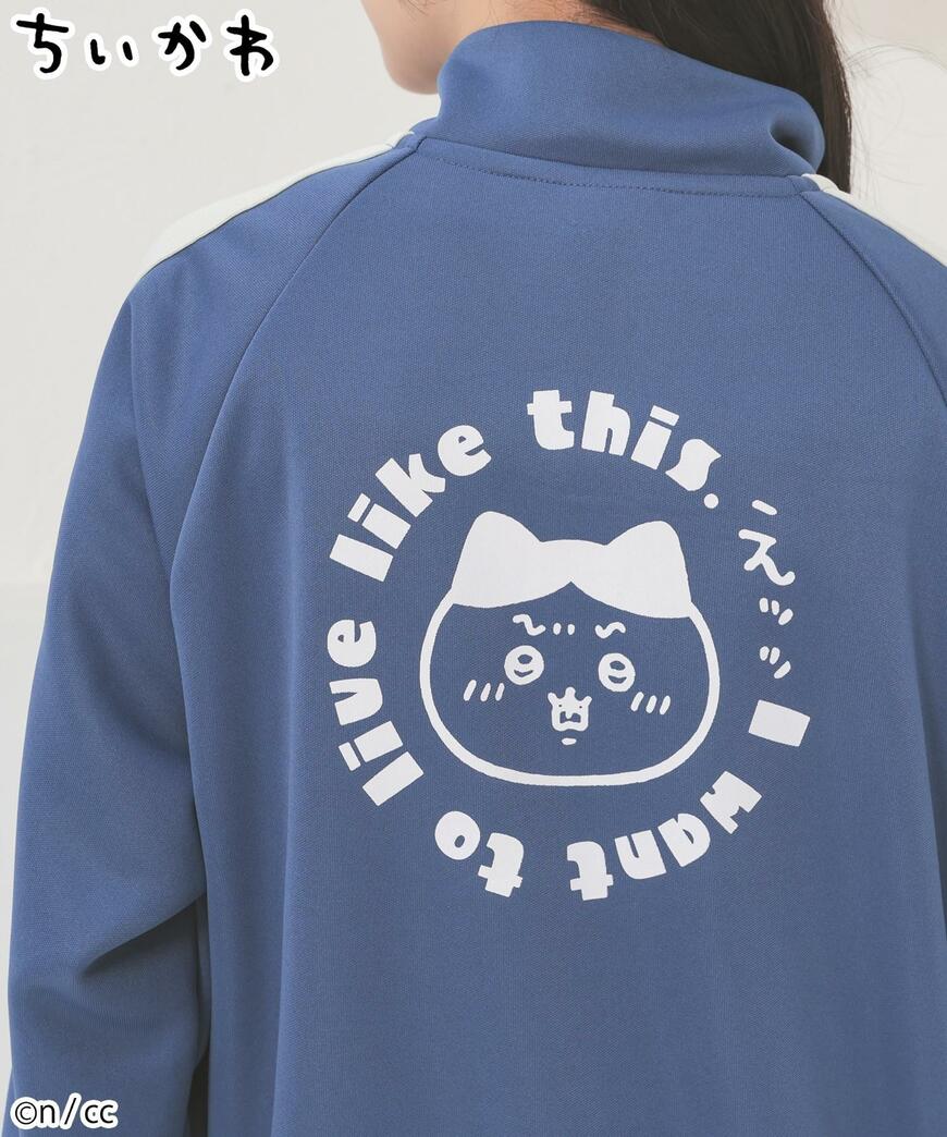 ハニーズ、ちいかわ/ジャケット画像