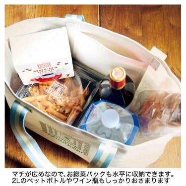 紀ノ国屋 刺しゅうロゴがおしゃれ 大容量おでかけショッピングトート