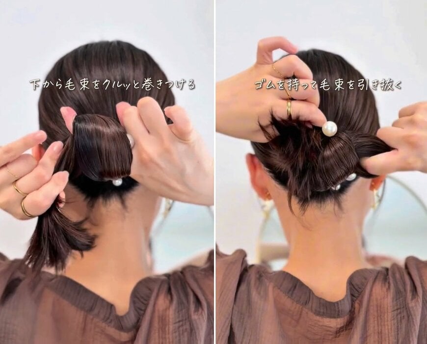 指に毛束をクルッと巻き付けます