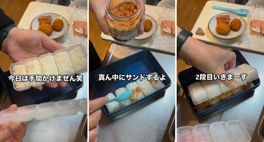 投稿動画のワンシーン