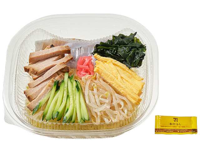 セブン-イレブンの新商品：6種具材の冷し中華