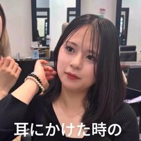 「小顔に見せたい」と悩む女性がプロの技でイメチェン！可愛い仕上がりで思わず笑顔に