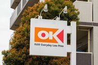 デザート・おやつに！OKストアで「買ってよかった」オリジナル食品6選