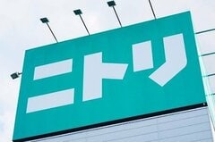 業者も工事も不要！ニトリ〈ポータブルクーラー〉なら、到着した日からすぐ涼める！除湿もできるから梅雨のジメジメも解消！