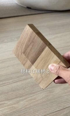 【100均DIY】セリアの〈クリップと木材〉が…メモも挟める「ミニクリップボード」に変身。「おしゃれ！」と反響