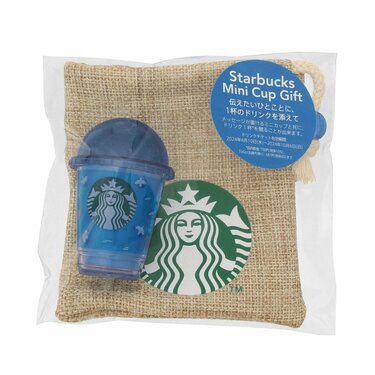 スターバックス「父の日ギフト」高評価レビューが付いた人気3品 6月16日の「父の日」におすすめスターバックスギフト！ | 2ページ目 | LIMO |  くらしとお金の経済メディア