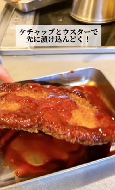 投稿動画のワンシーン